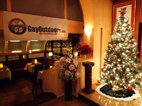 Boston Holiday Party